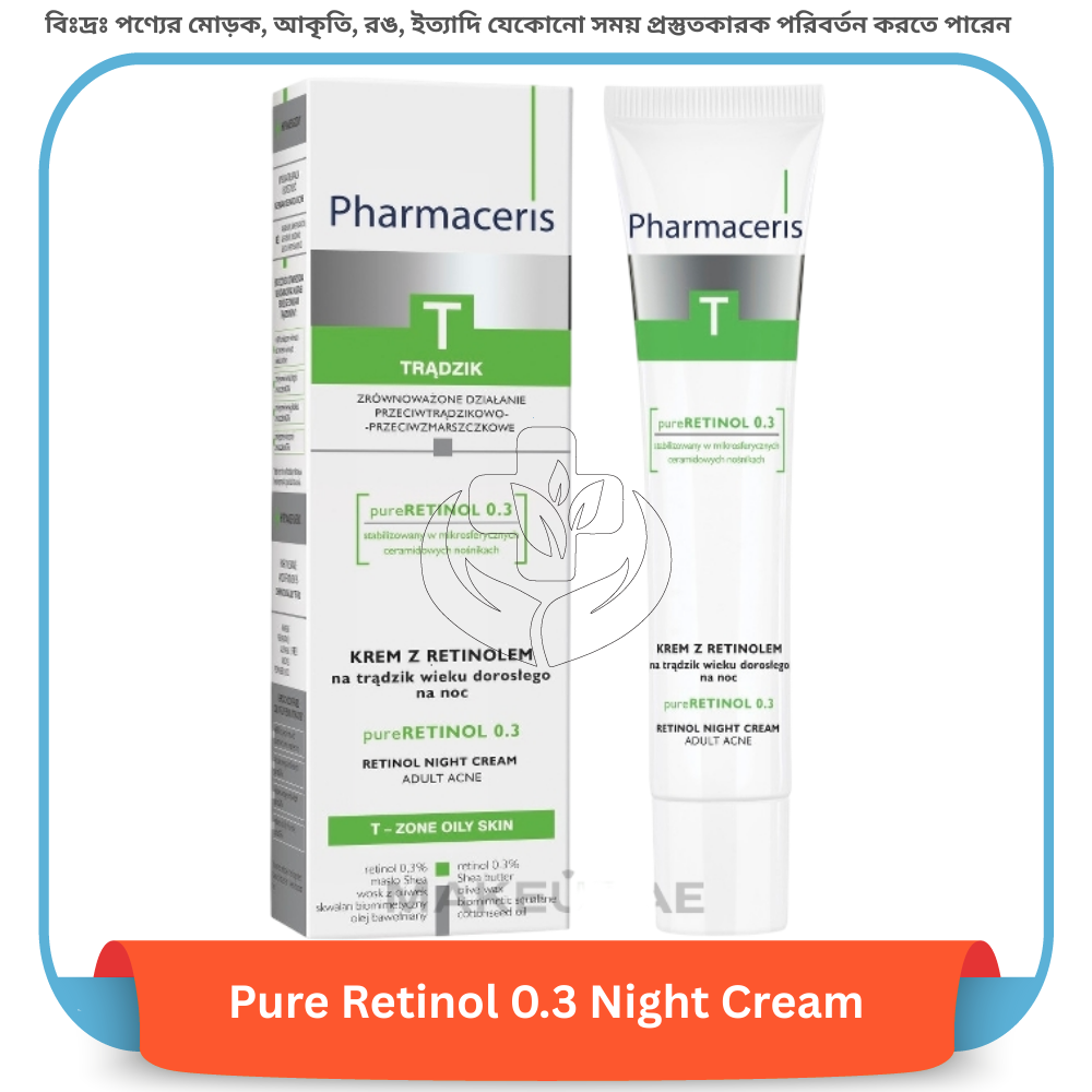 Pure Retinol 0.3 Night Cream 40 ml