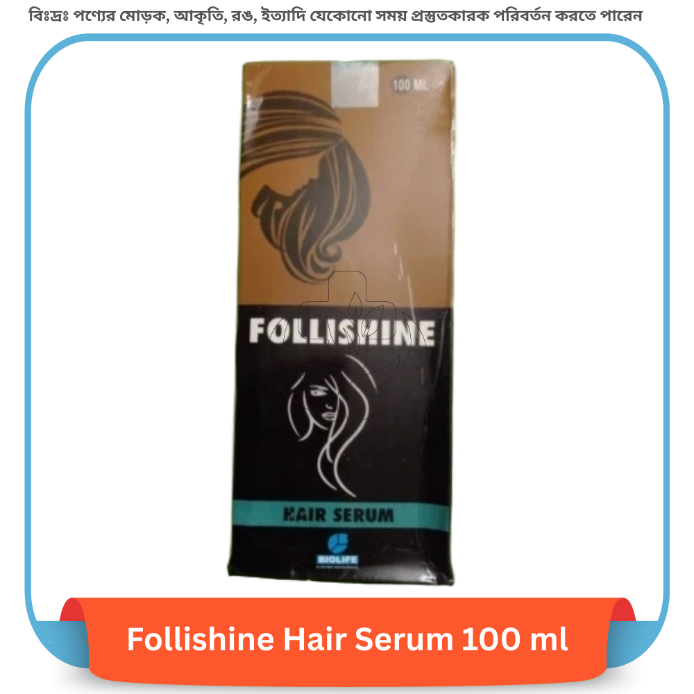 Follishine Hair Serum 100 ml