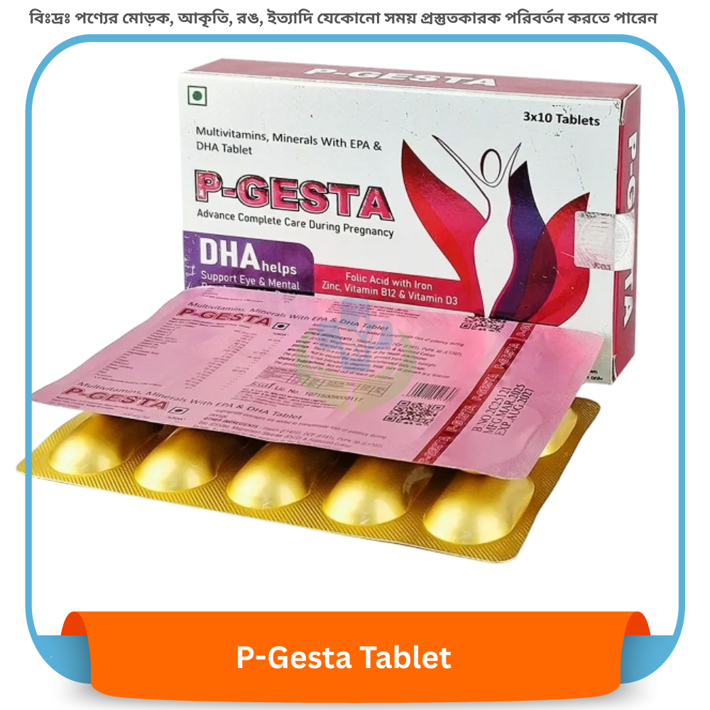 P-Gesta Tablet 30 pcs