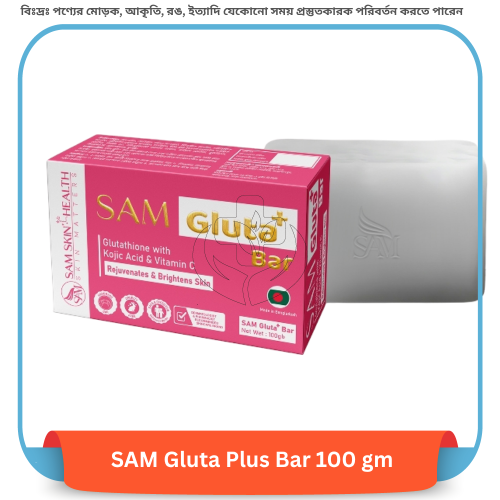 SAM Gluta Plus Bar 100 gm