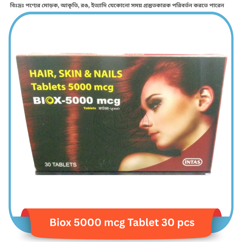 Biotin Biox 5000 mcg Tablet 30 pcs