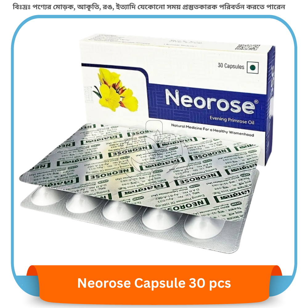 Neorose Capsule 30 pcs