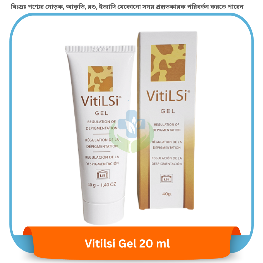 VITILSI GEL 20 ml
