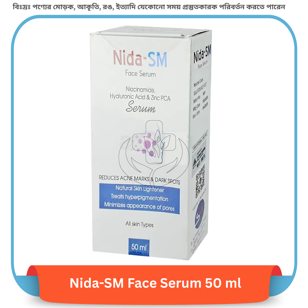 Nida-SM Face Serum 50 ml