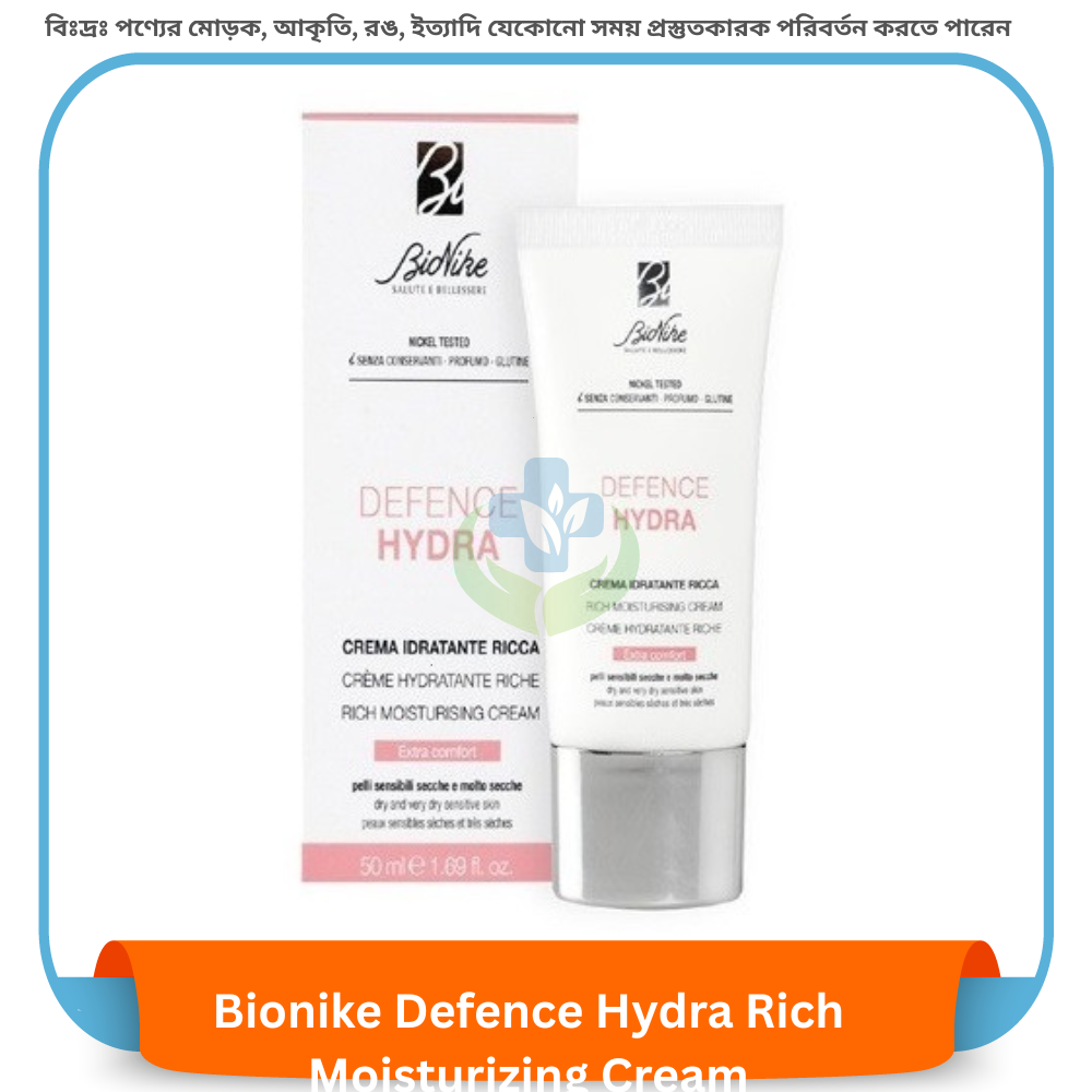 Bionike Defence Hydra Rich Moisturizing Cream 50 ml