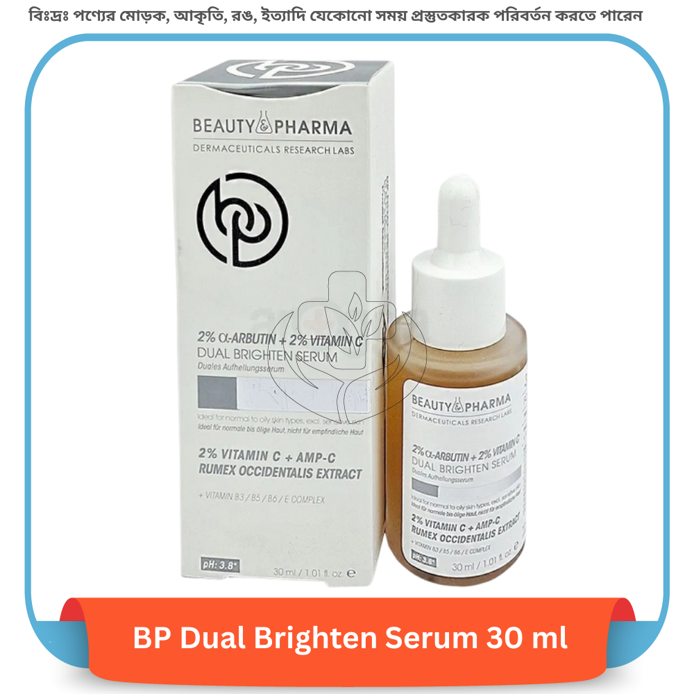 BP Dual Brighten Serum 30 ml