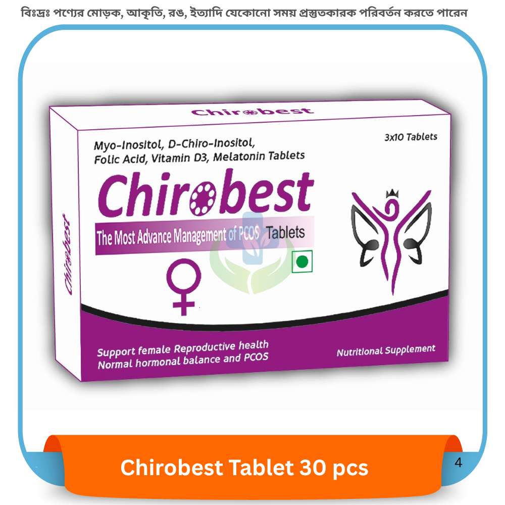 Chirobest Tablet 30 pcs
