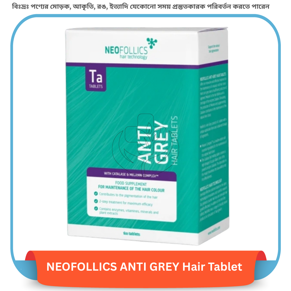 NEOFOLLICS ANTI GREY Hair Tablet 60 pcs