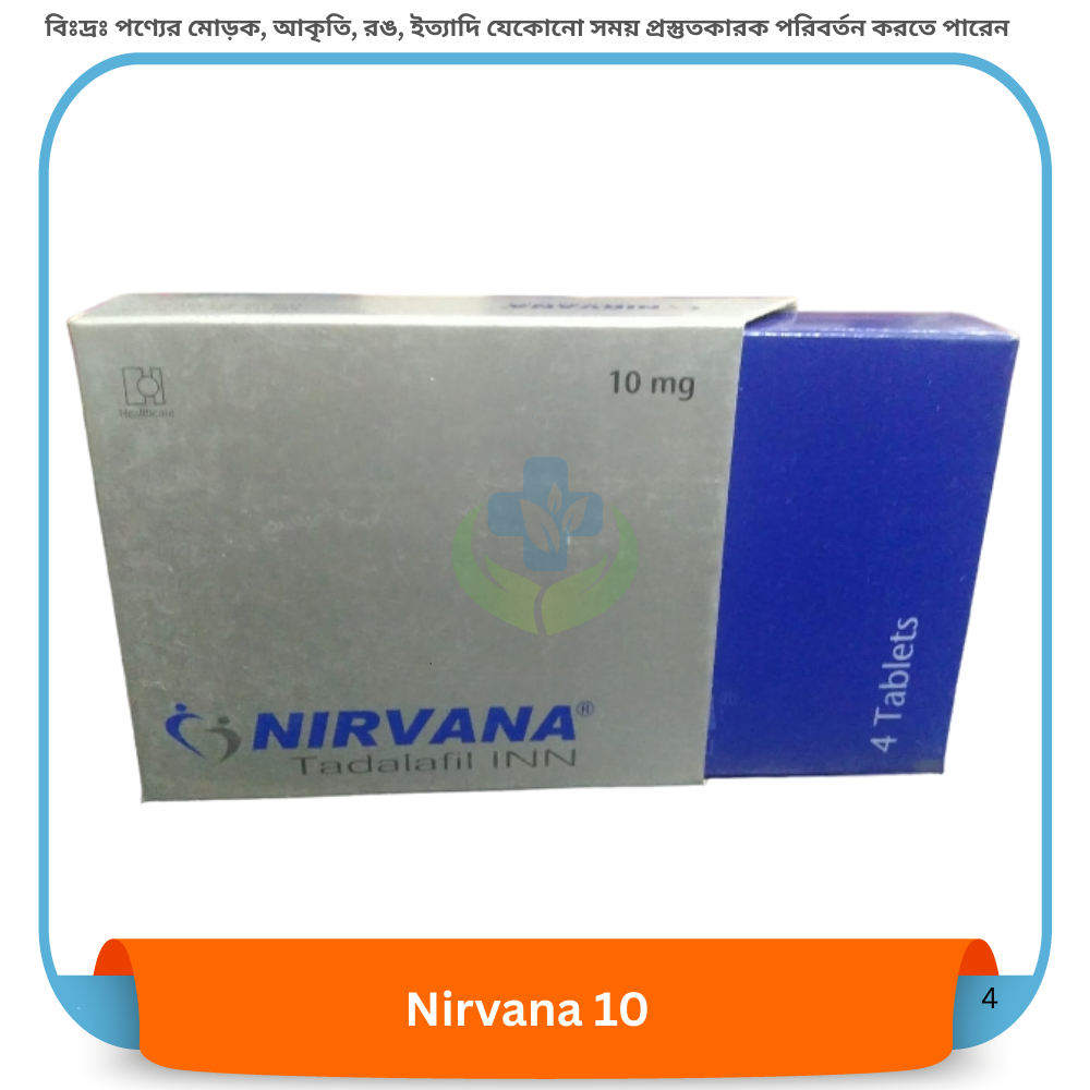 Nirvana 10 mg Tablet