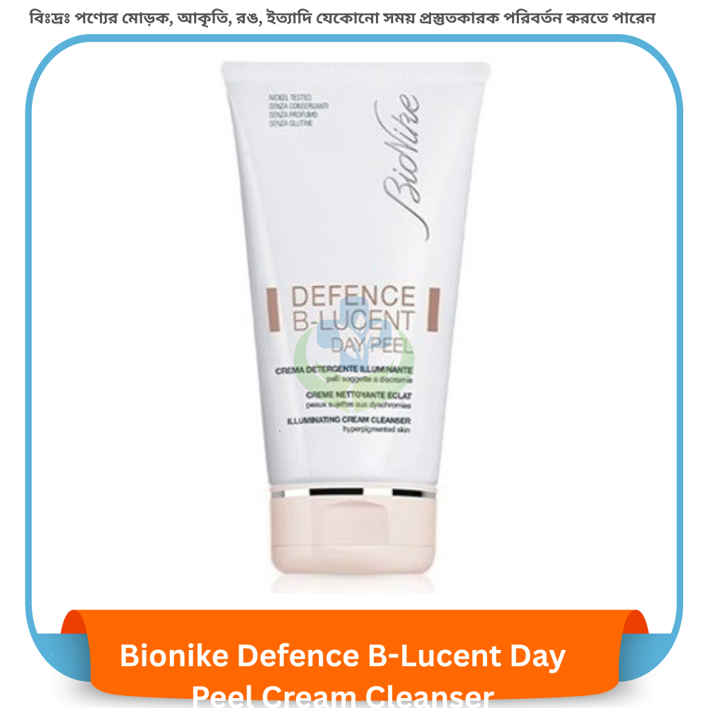 Bionike Defence B-Lucent Day Peel Cream Cleanser 150ml