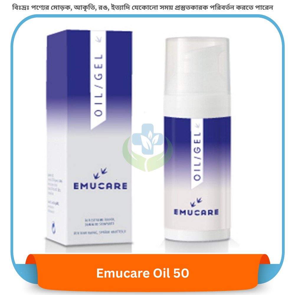 EMUCARE Oil 50 ml