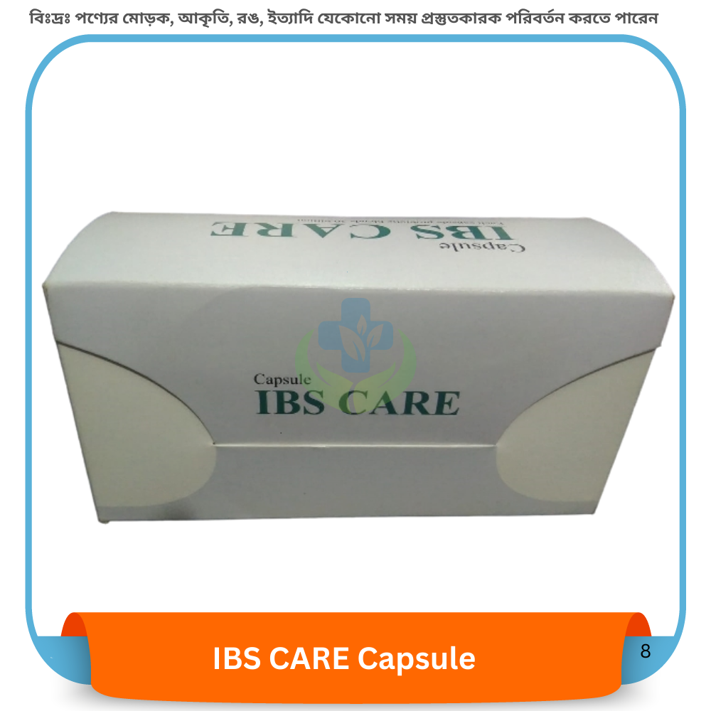 IBS CARE Capsule 30 pcs