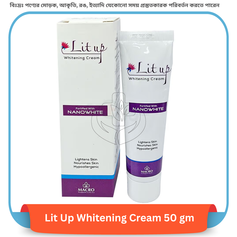 Lit Up Whitening Cream 50 gm