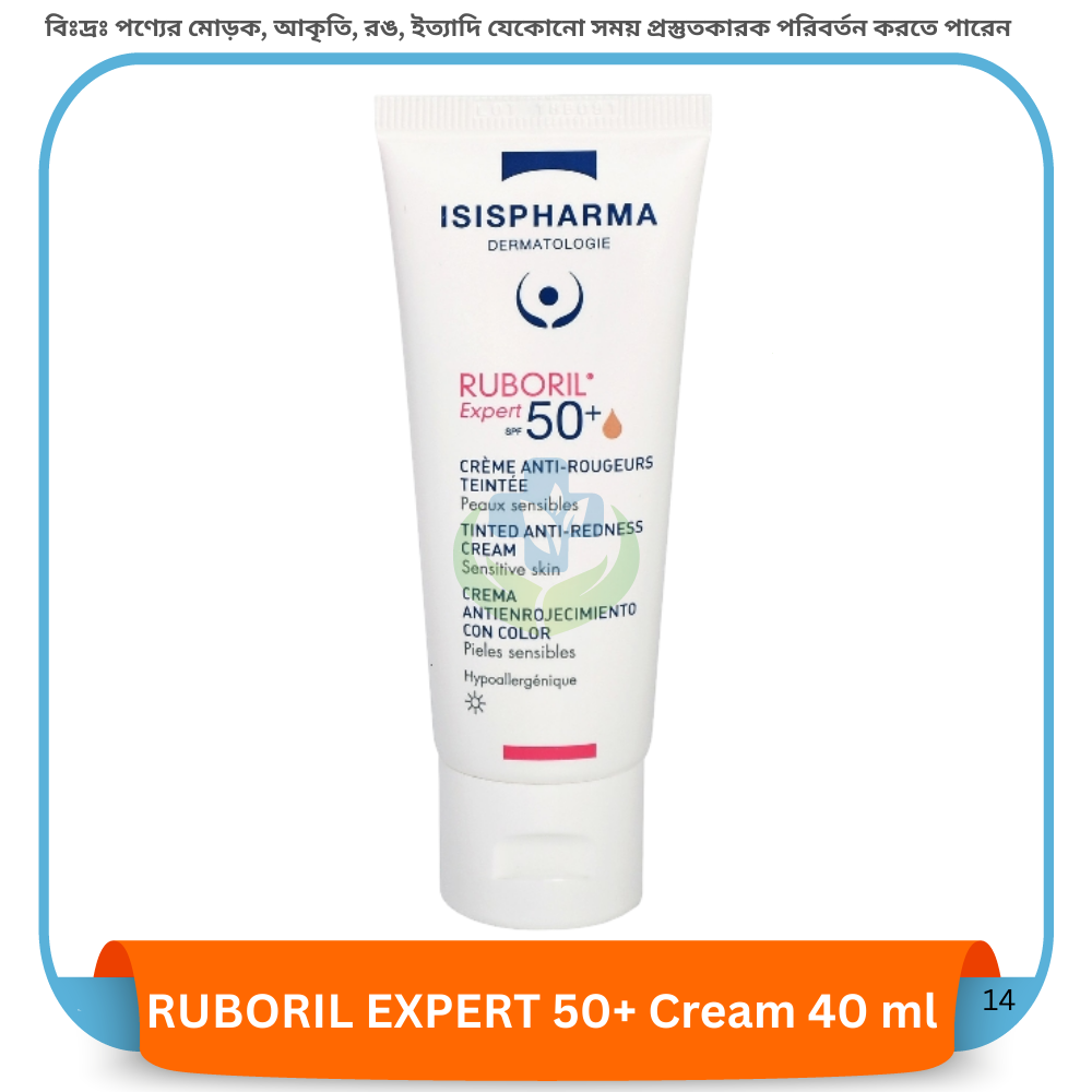 RUBORIL EXPERT 50+ Cream 40 ml