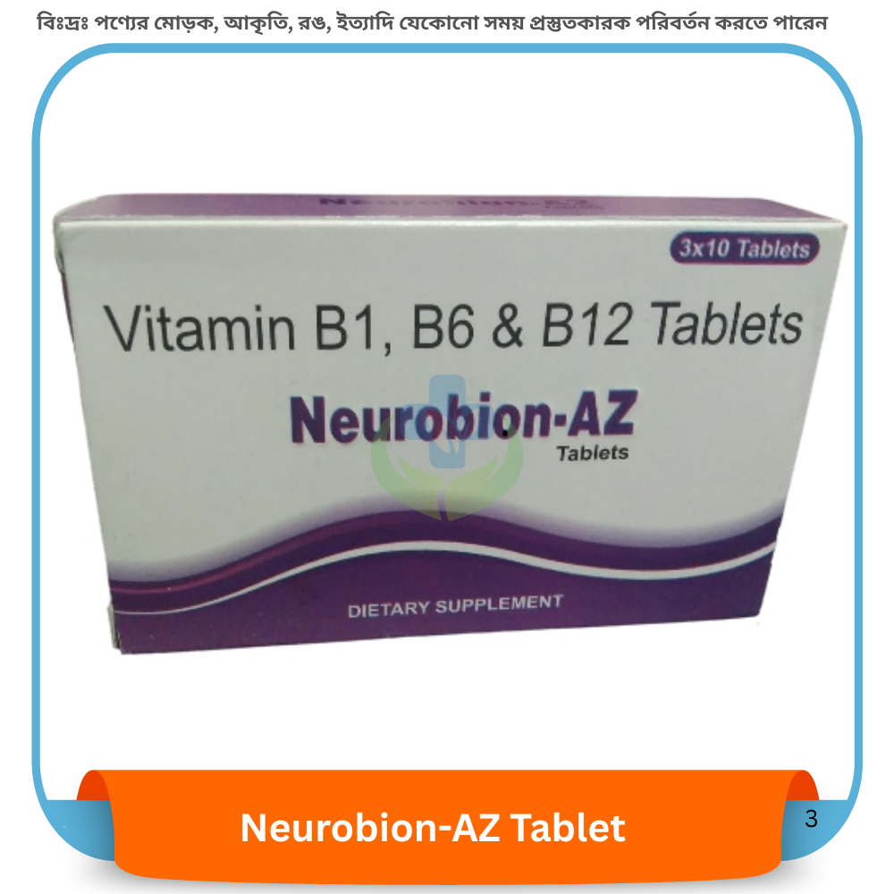 Neurobion-AZ Tablet 30 pcs