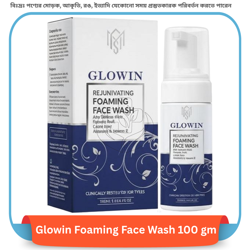 Glowin Foaming Face Wash 100 gm