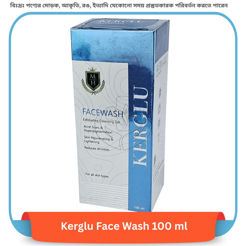 Kerglu Face Wash 100 ml