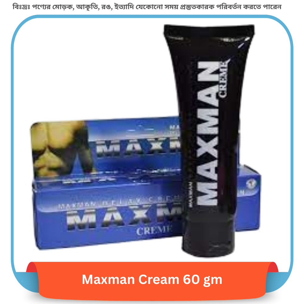 Maxman Cream 60 gm