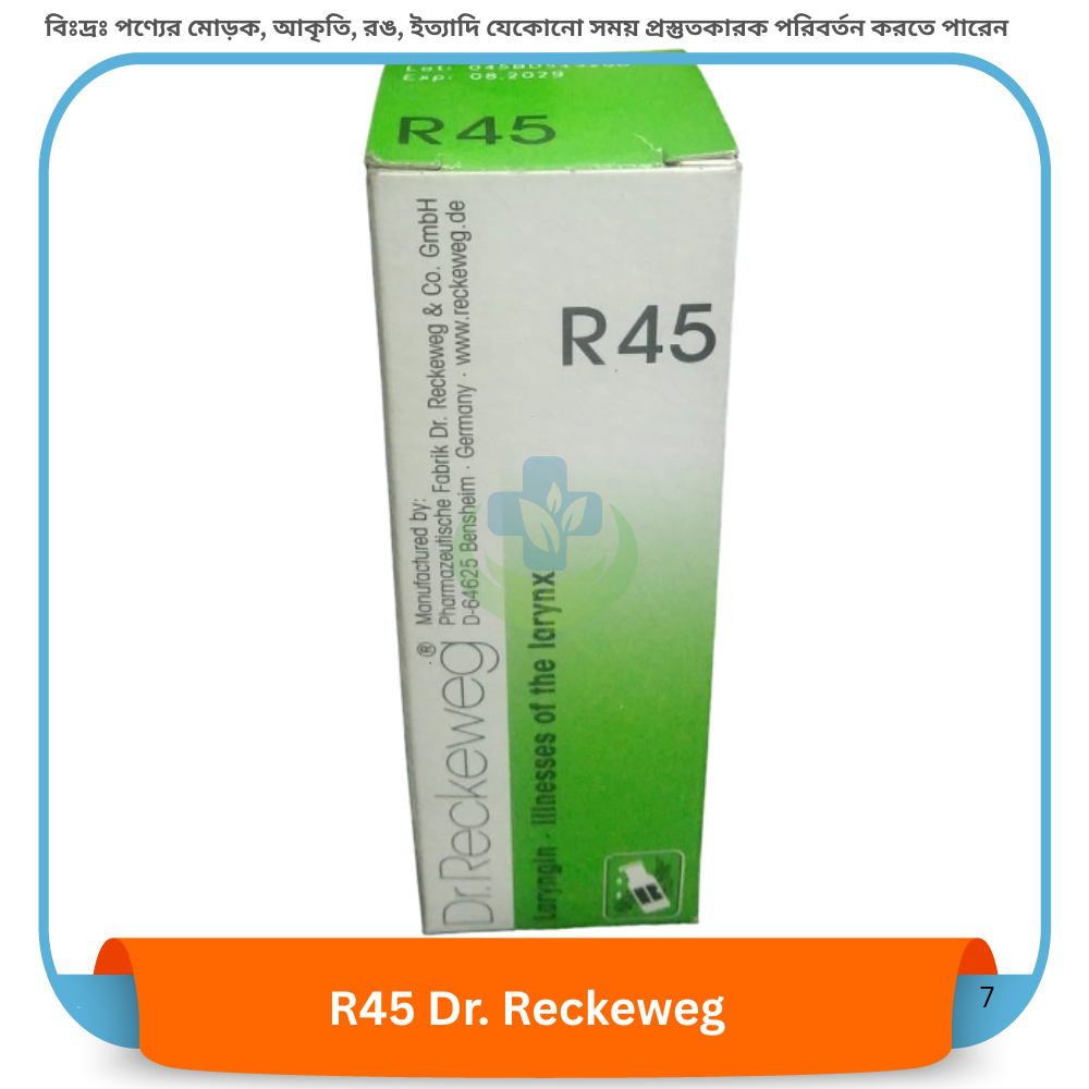 R45 Dr. Reckeweg – Germany