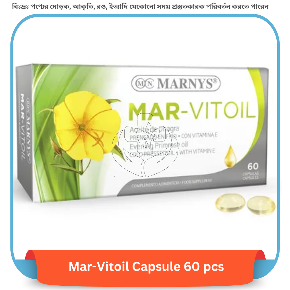 Mar-Vitoil Capsule 60 pcs