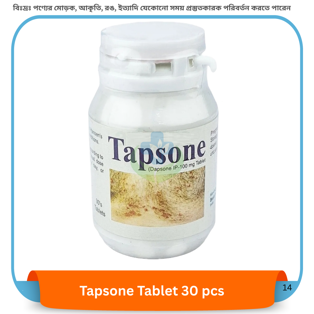 Tapsone Tablet 30 pcs