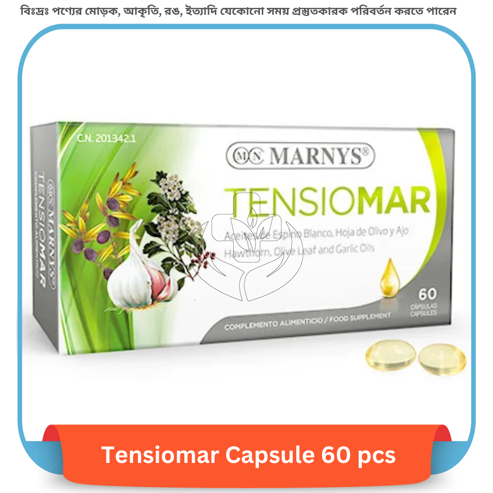 Tensiomar Capsule 60 pcs