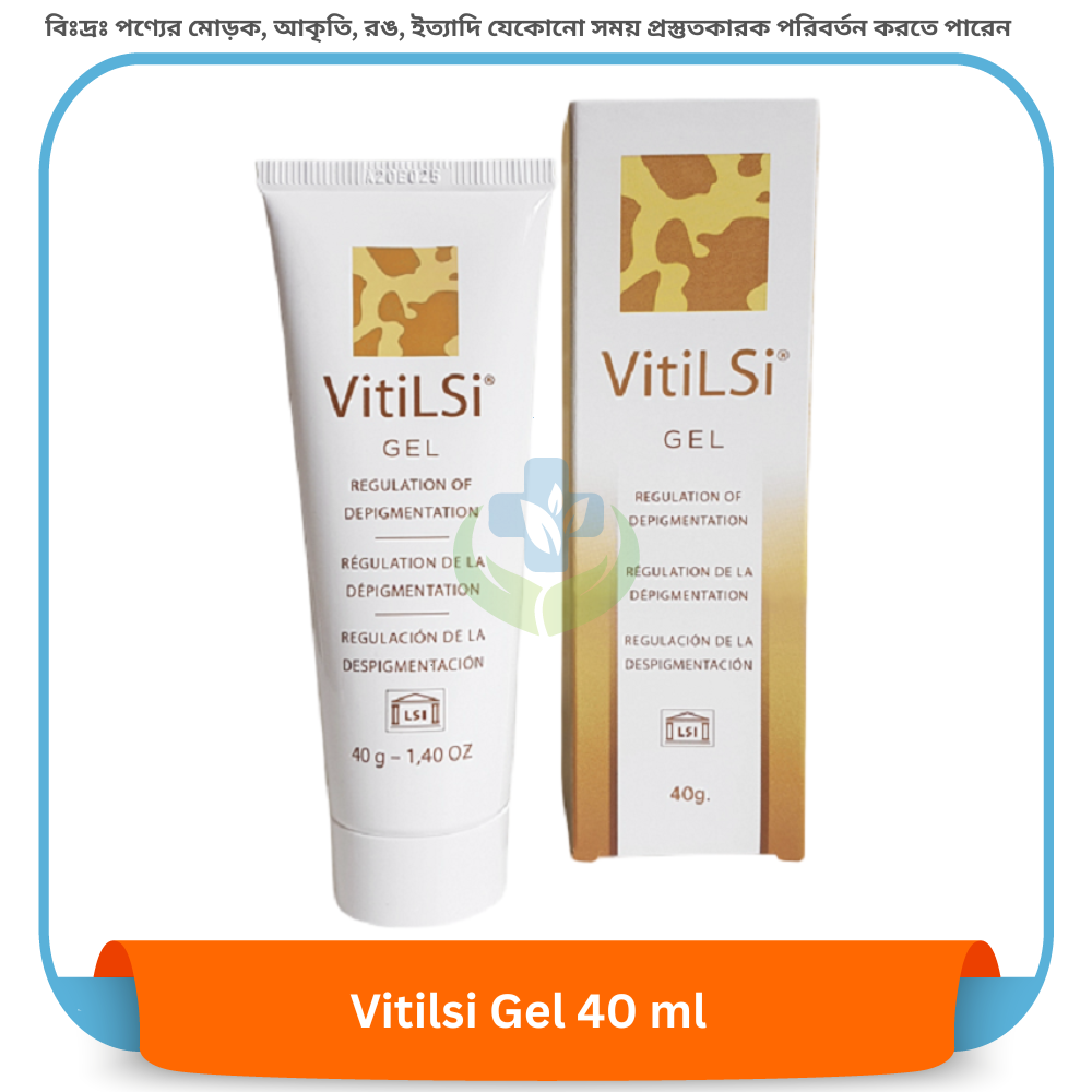 VITILSI GEL 40 ml