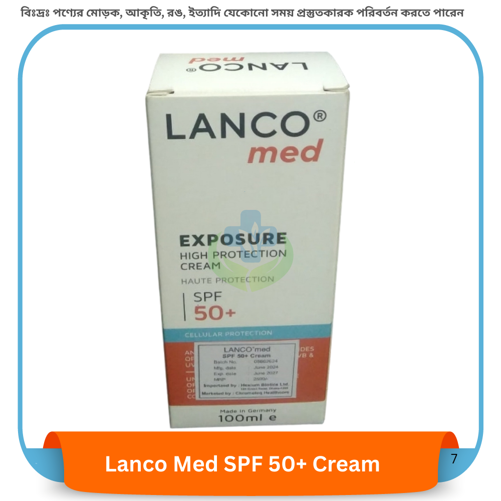 Lanco Med SPF 50+ Cream 100 ml