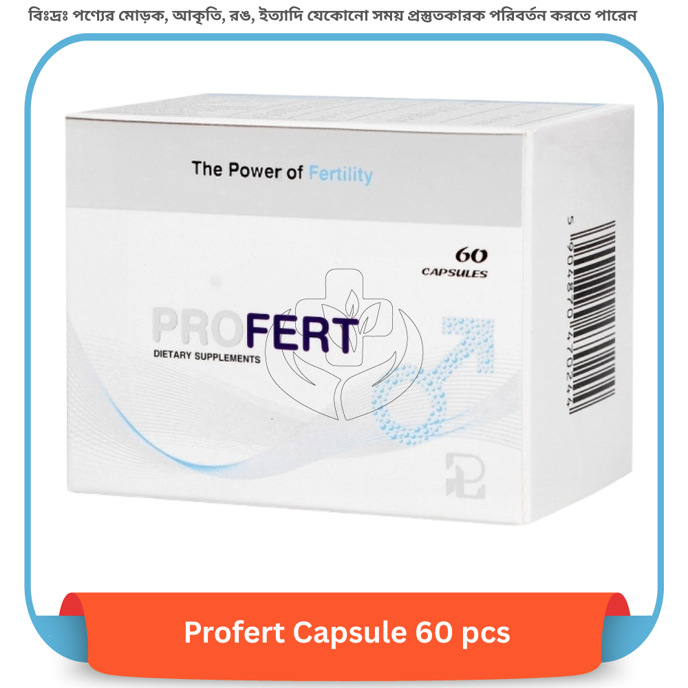 Profert Capsule 60 pcs