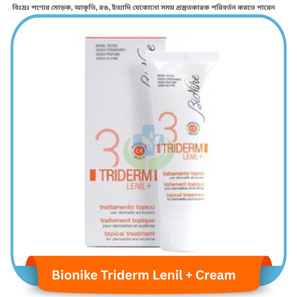 Bionike Triderm Lenil + Cream 50ml