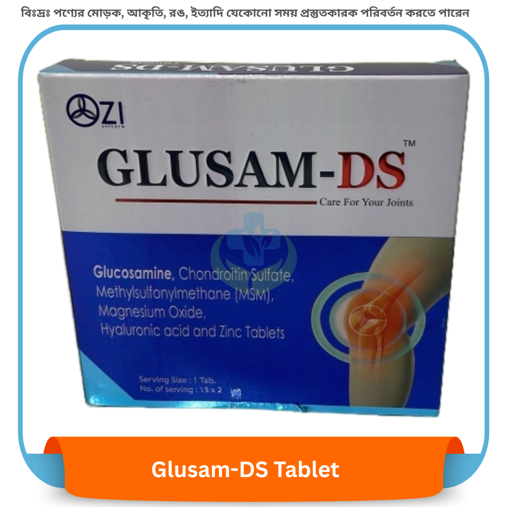 Glusam-DS Tablet 30 pcs