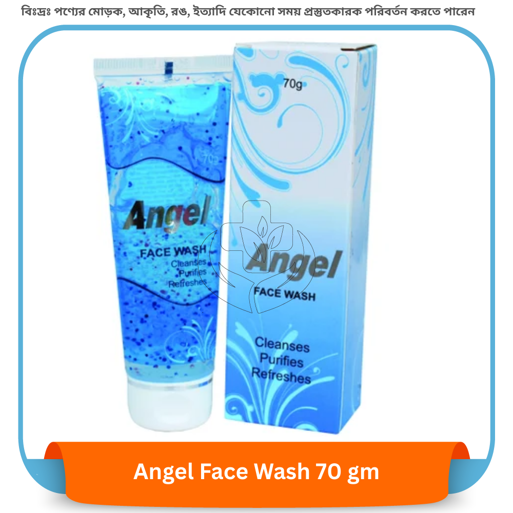 Angel Face Wash 70 gm