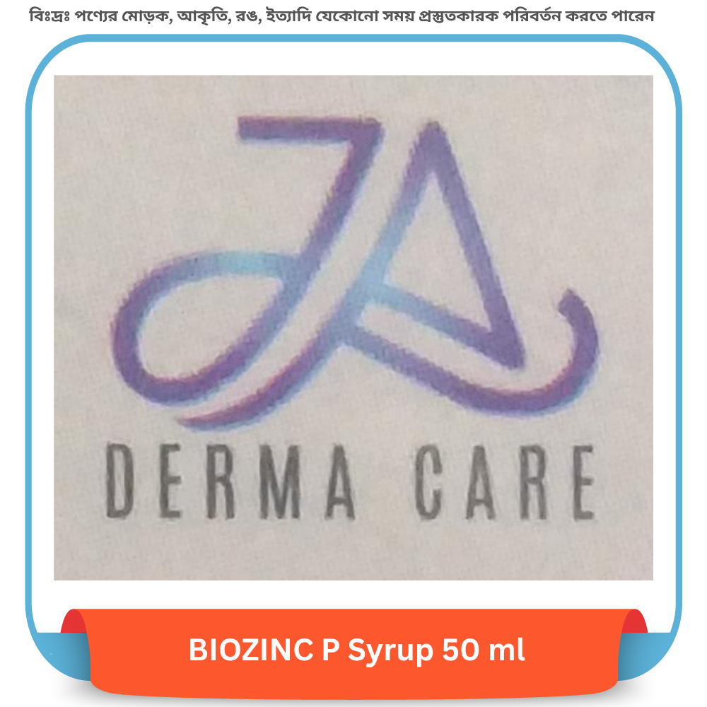 BIOZINC P Syrup 50 ml