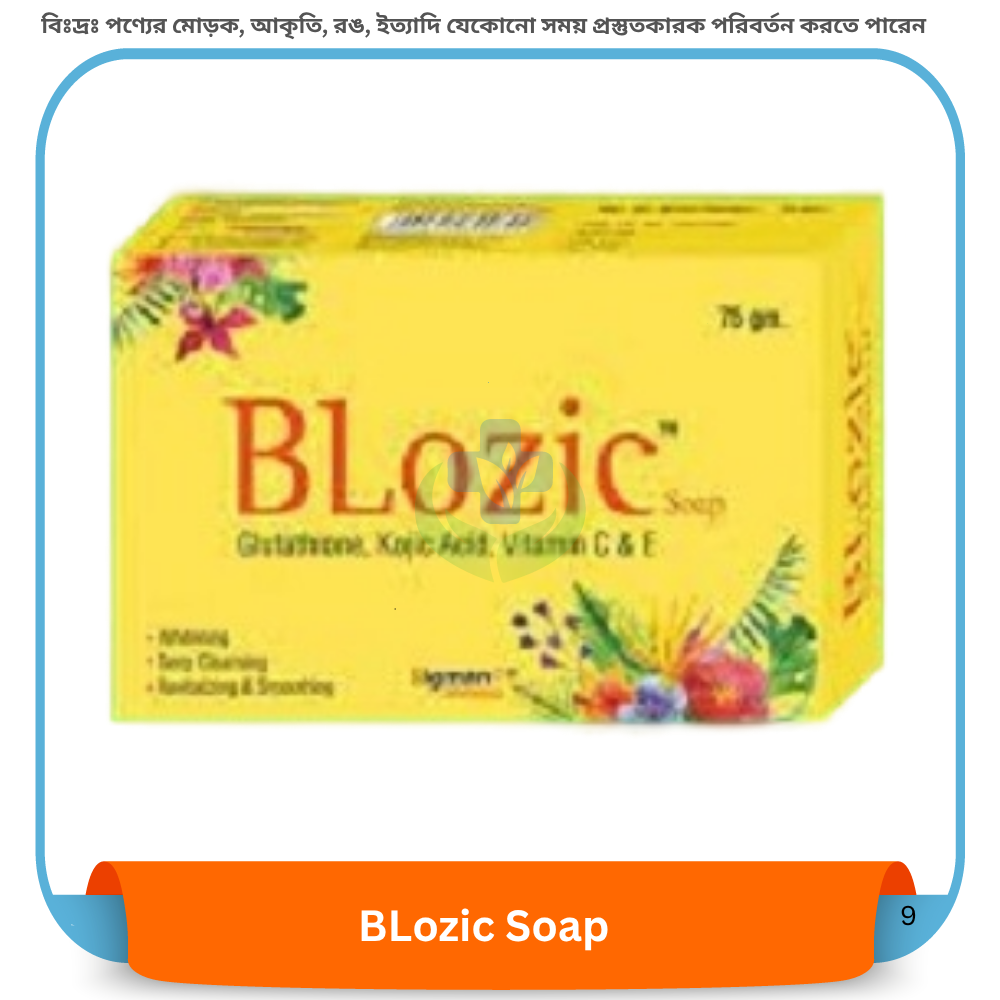 BLozic Soap 75 gm