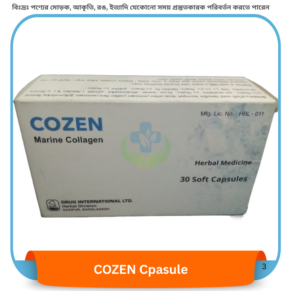 Cozen Capsule 30 pcs