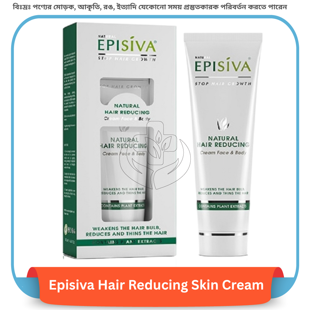Episiva Hair Reducing Skin Cream 140 ml