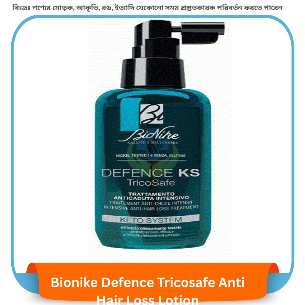 Bionike Defence Tricosafe Anti Hair Loss Lotion 100ml