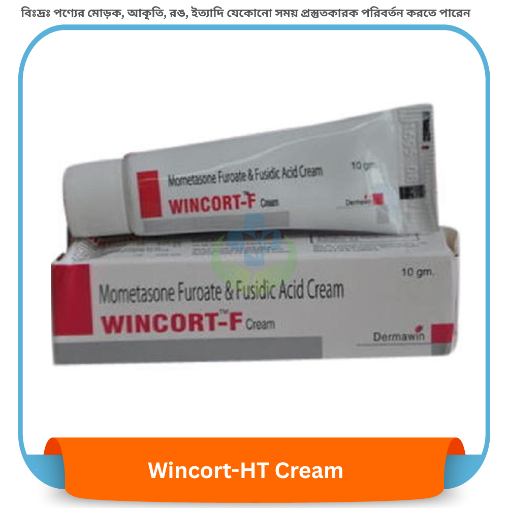Wincort-HT Cream 10 gm