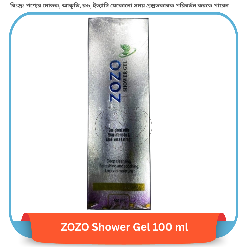 ZOZO Shower Gel 100 ml