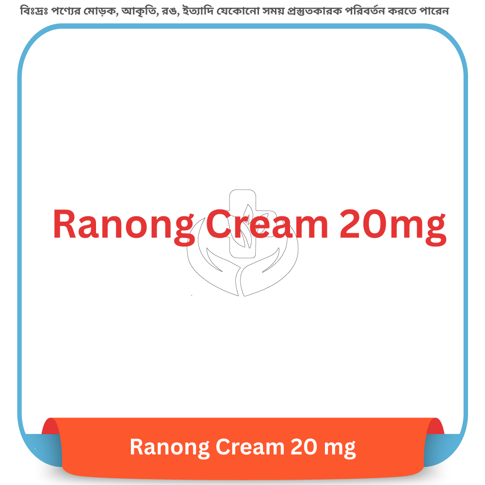 Ranong Cream 20 mg