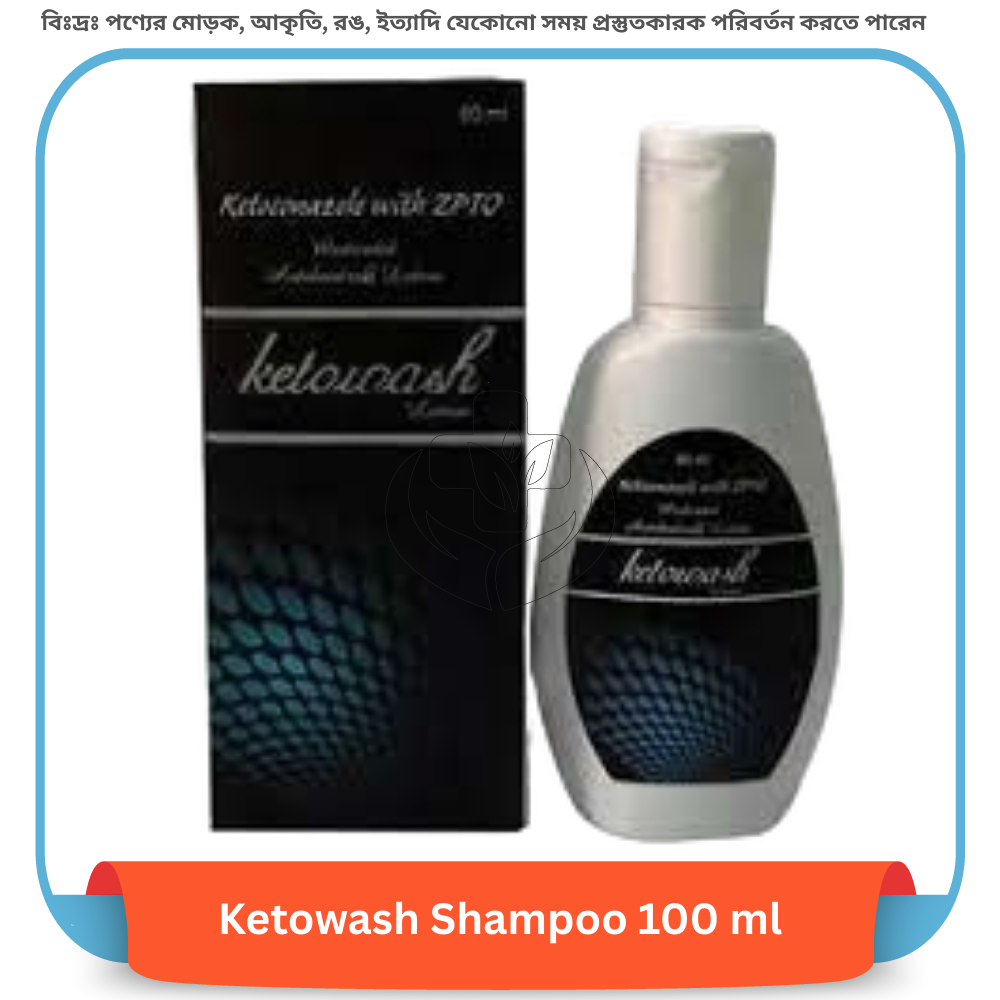 Ketowash Shampoo 100 ml