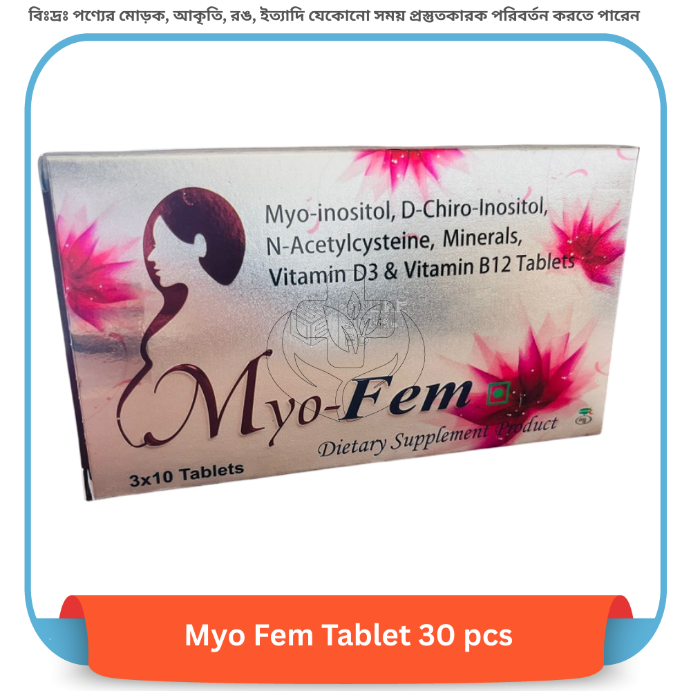 Myo Fem Tablet 30 pcs