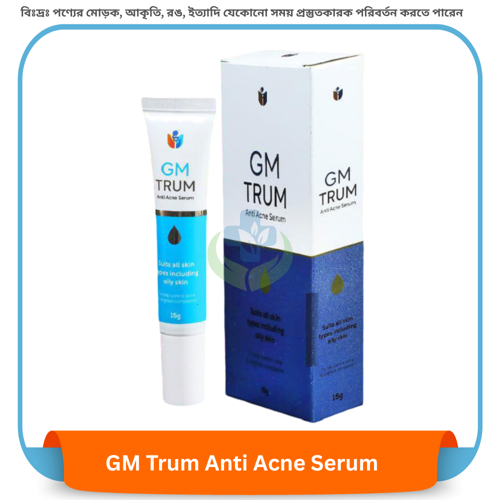 GM Trum Anti Acne Serum 15 gm