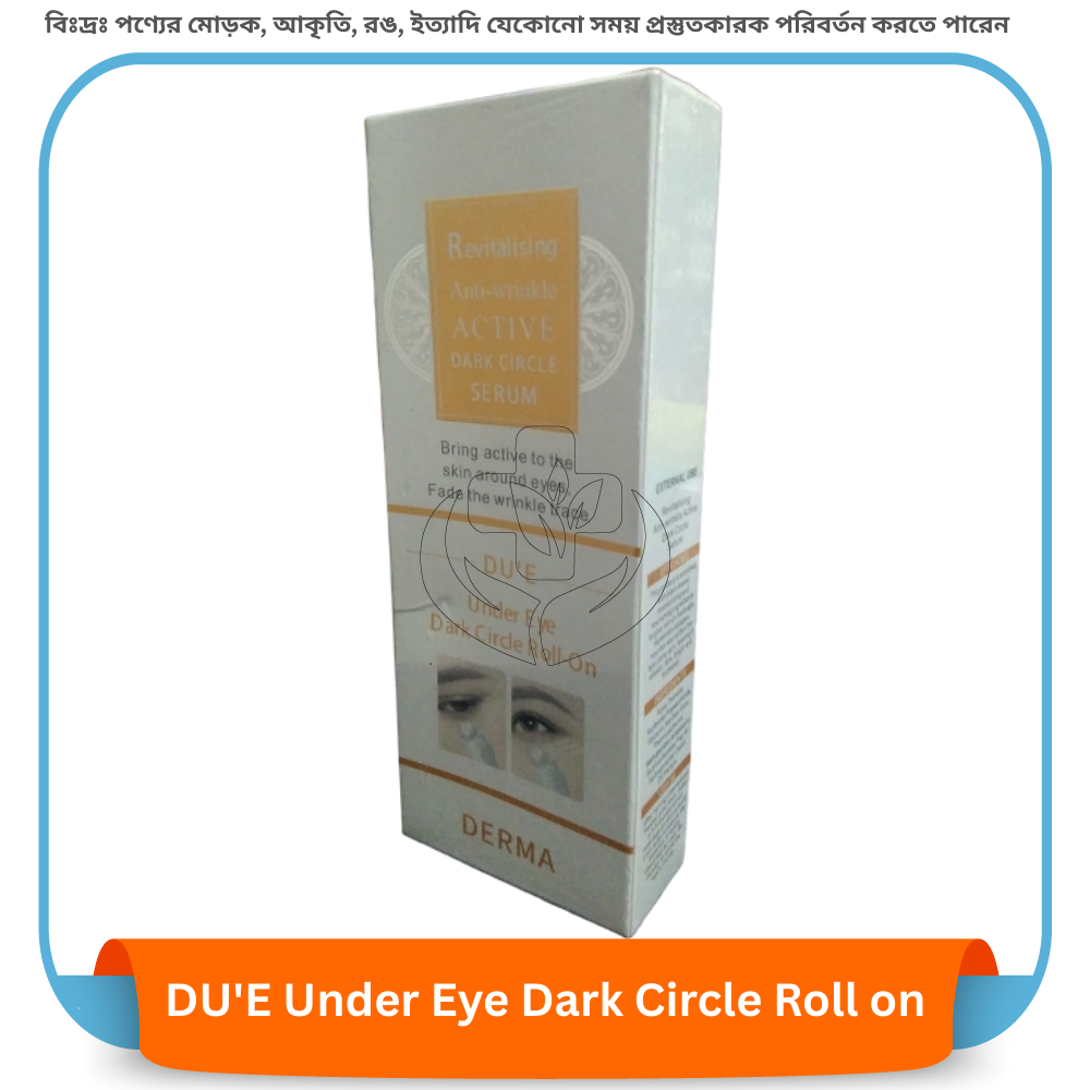 DU'E Under Eye Dark Circle Roll on 15 ml