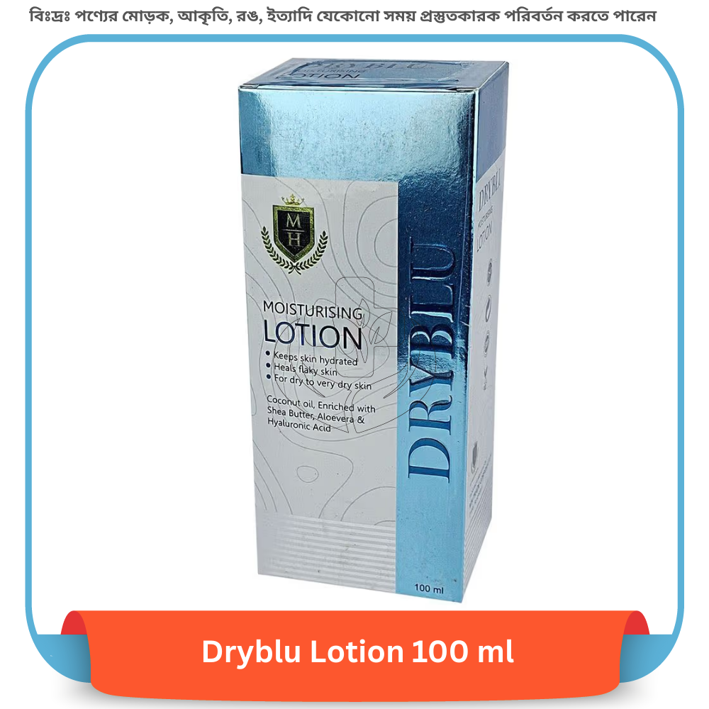 Dryblu Lotion 100 ml