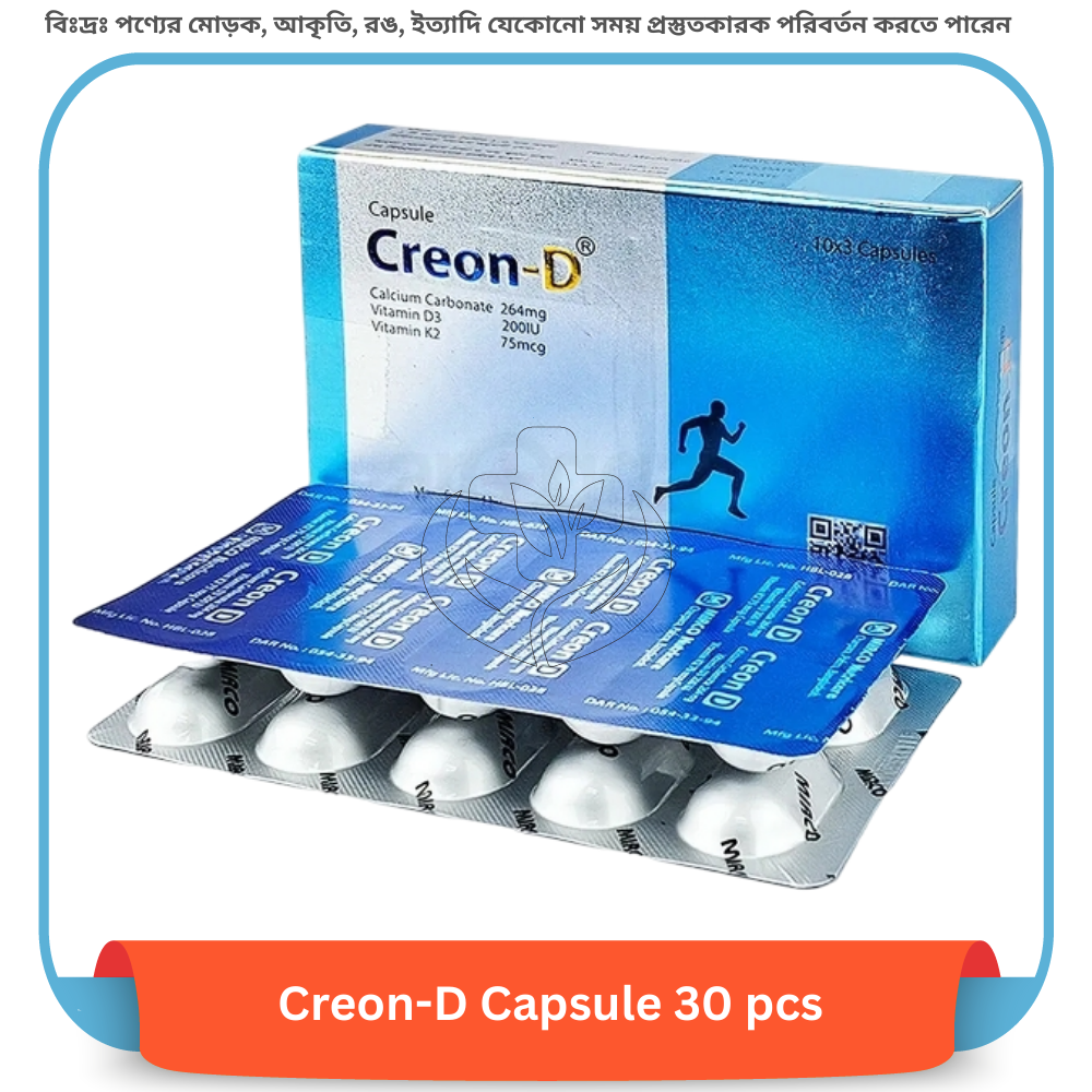 Creon-D Capsule 30 pcs