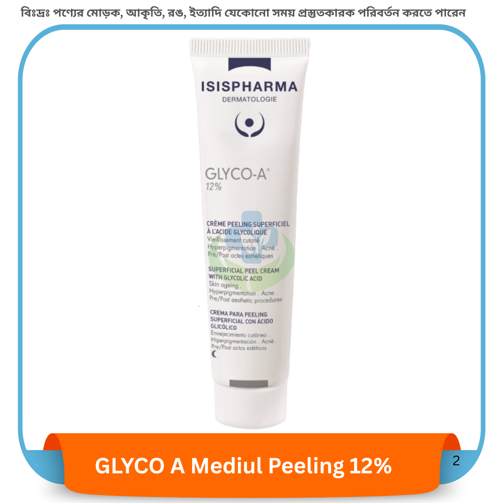 GLYCO A Mediul Peeling 12% 30 ml