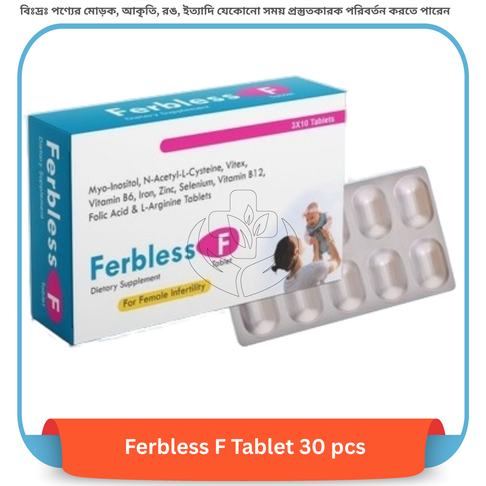 Ferbless F Tablet 30 pcs