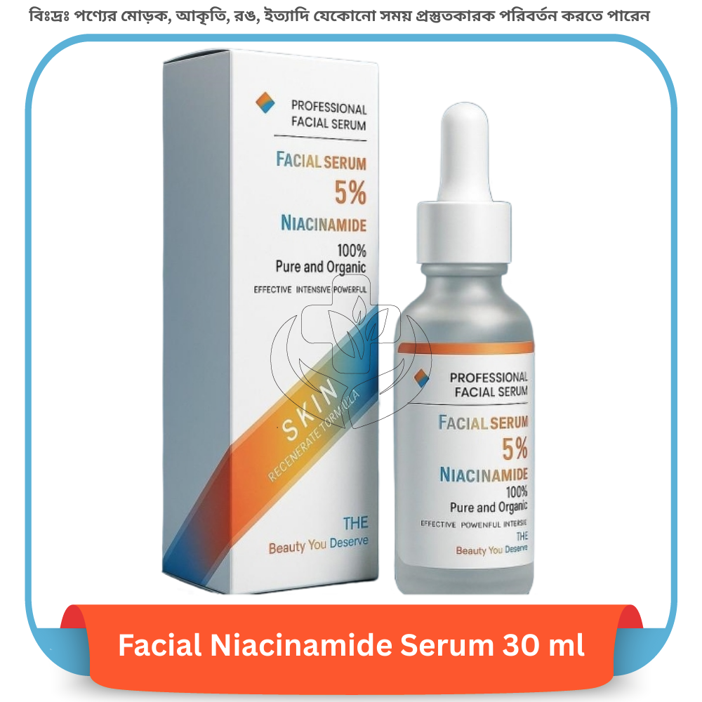 Facial Niacinamide Serum 30 ml