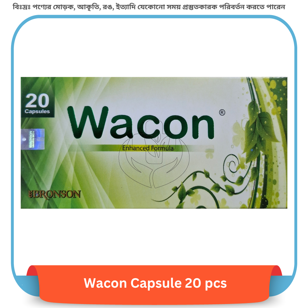 Wacon Capsule 20 pcs
